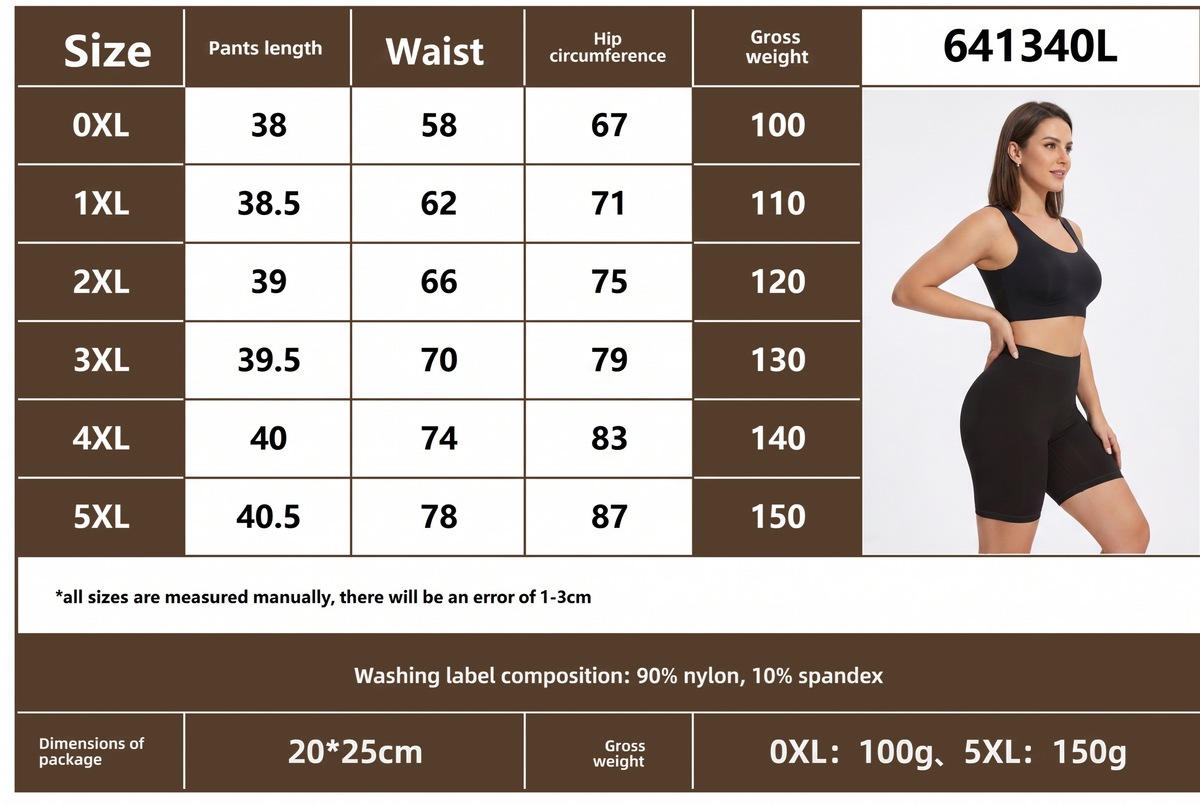 Women's Shapewear Shorts