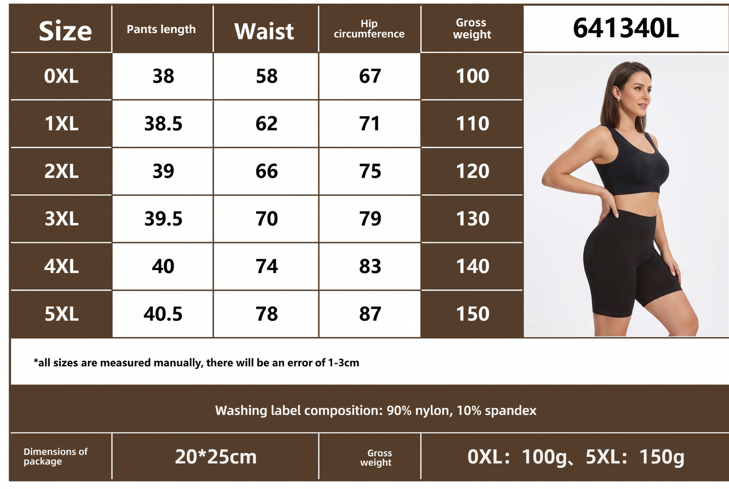 Women's Shapewear Shorts